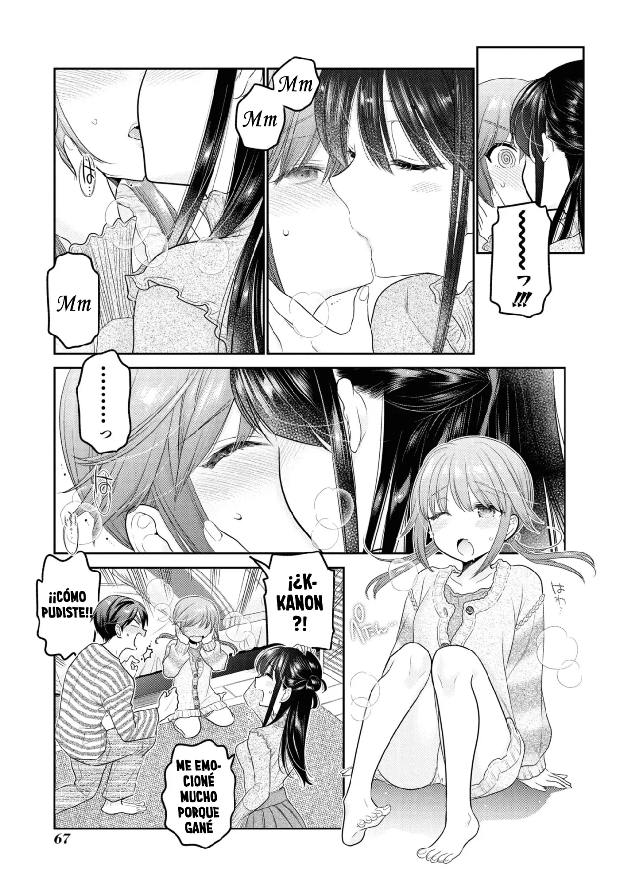 Página 32 del Manga