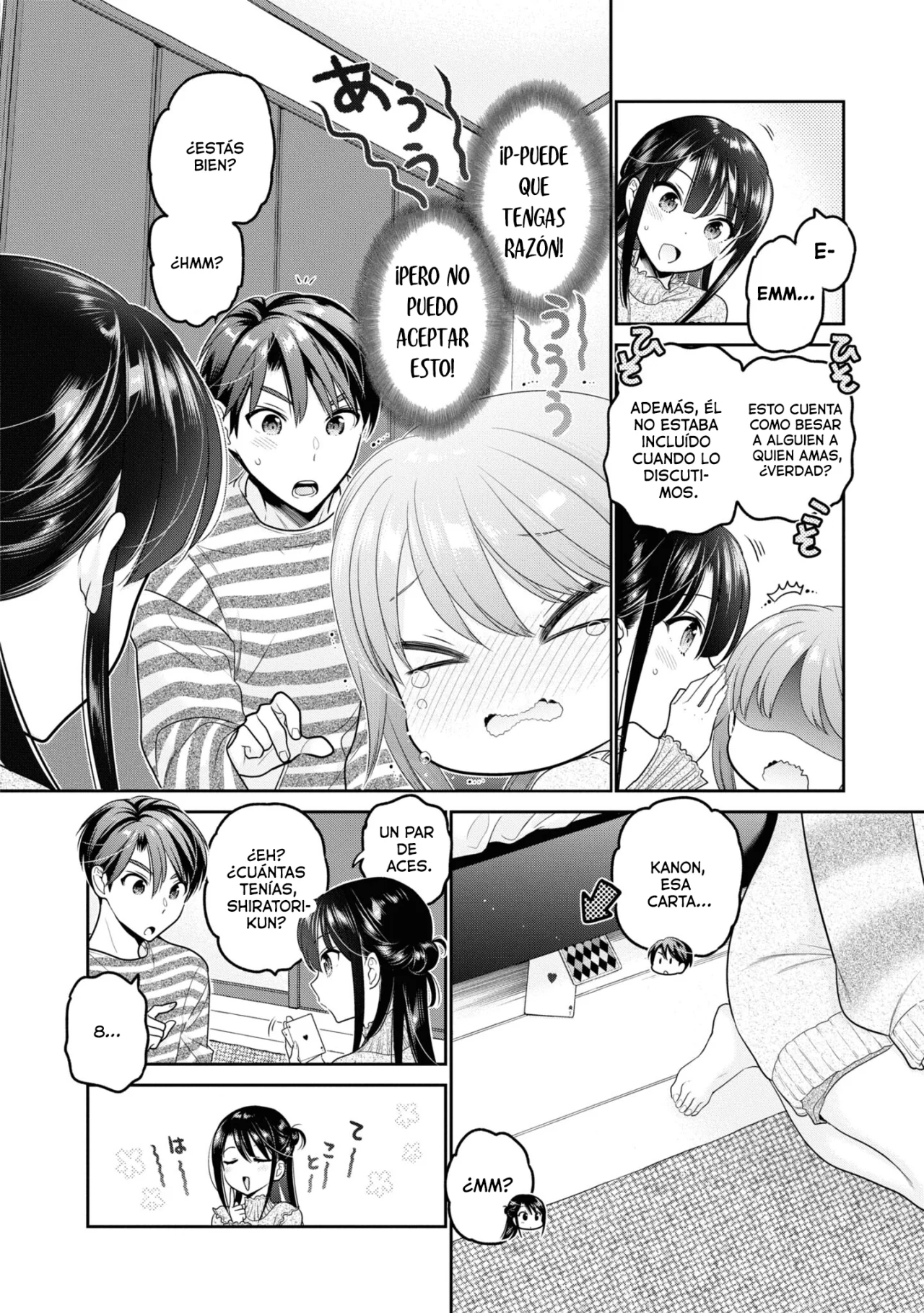 Página 33 del Manga