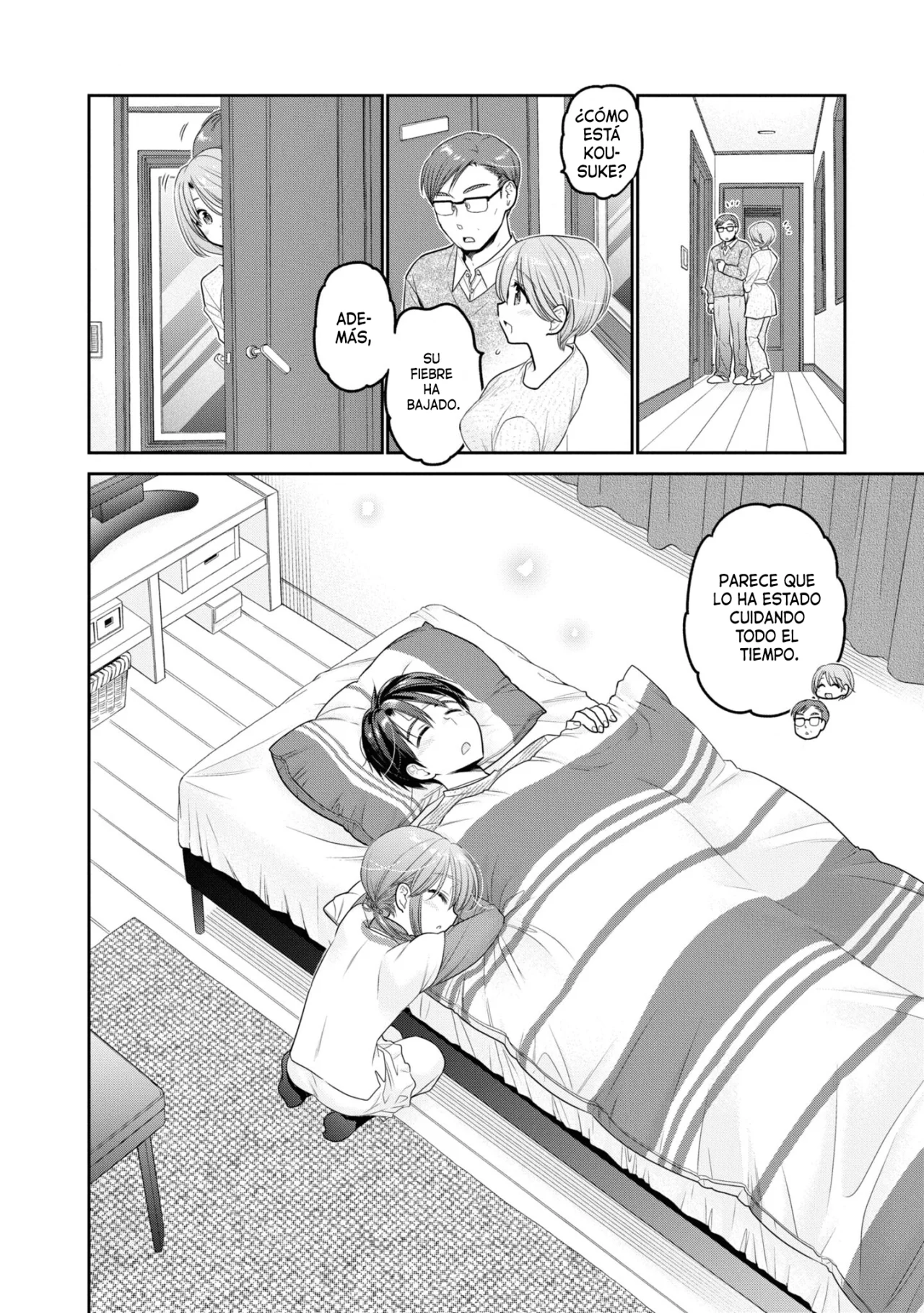 Página 33 del Manga