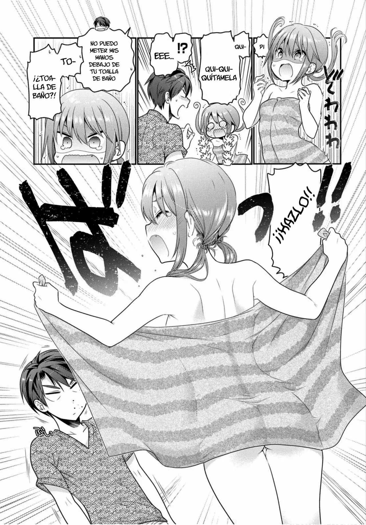 Página 24 del Manga