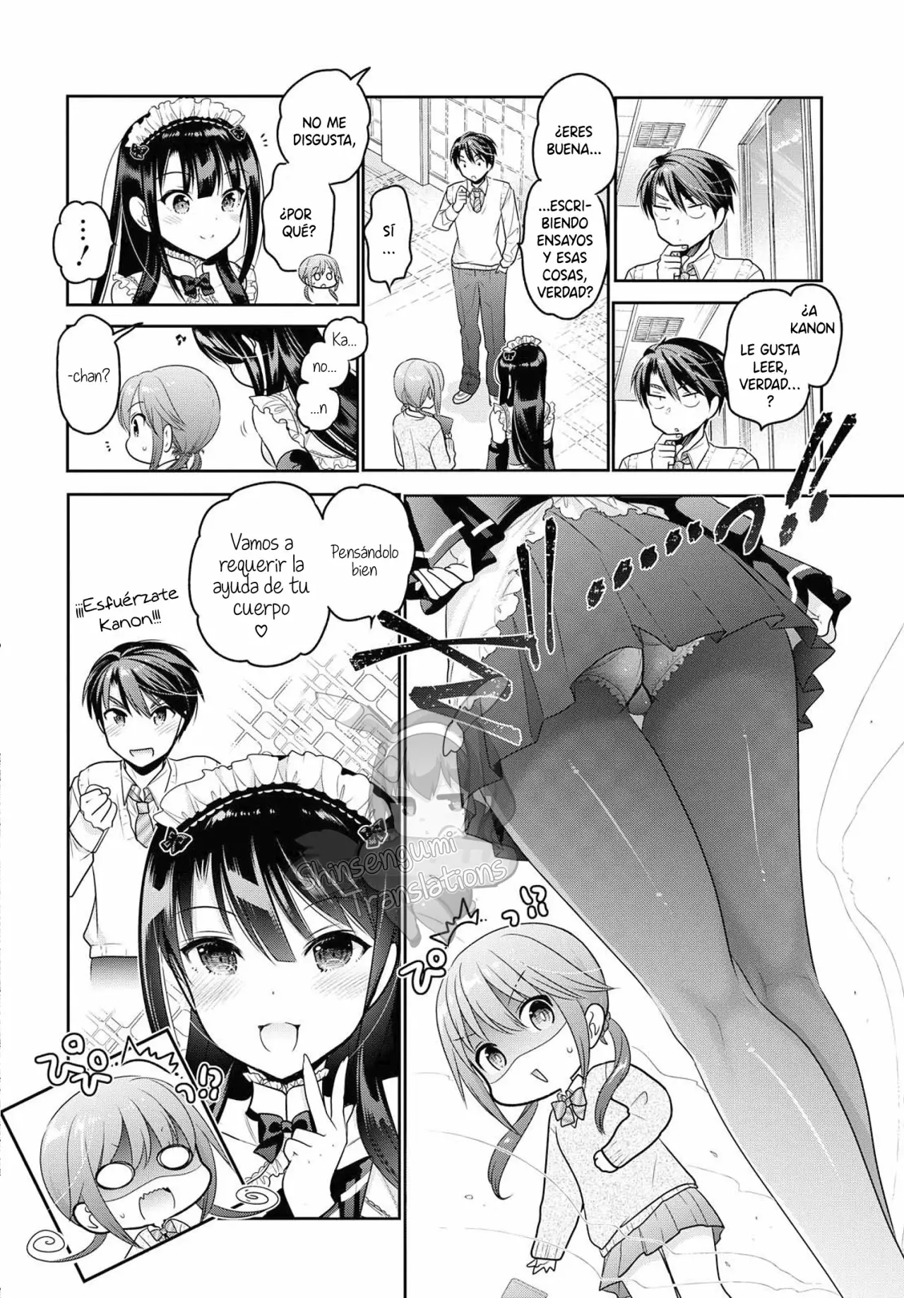 Página 14 del Manga