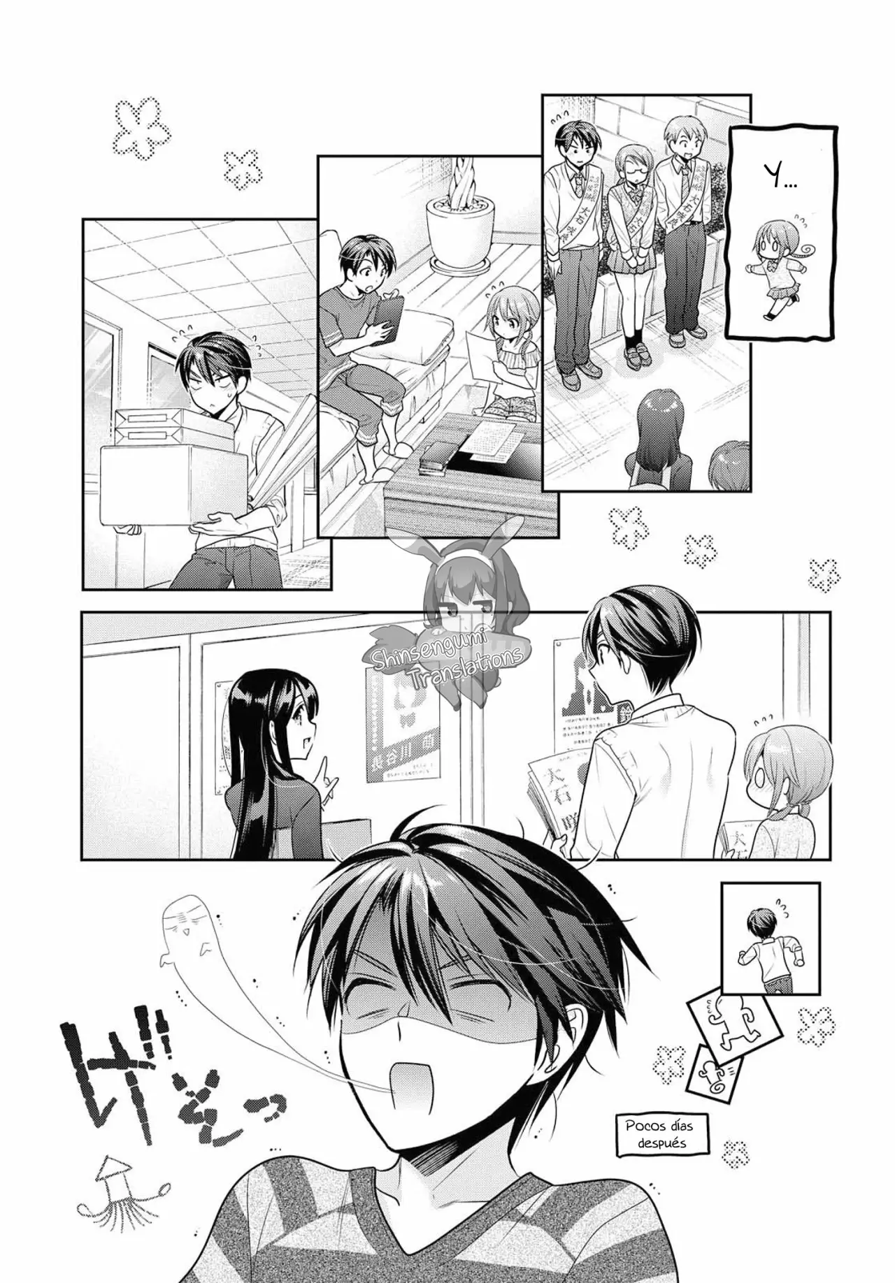 Página 17 del Manga