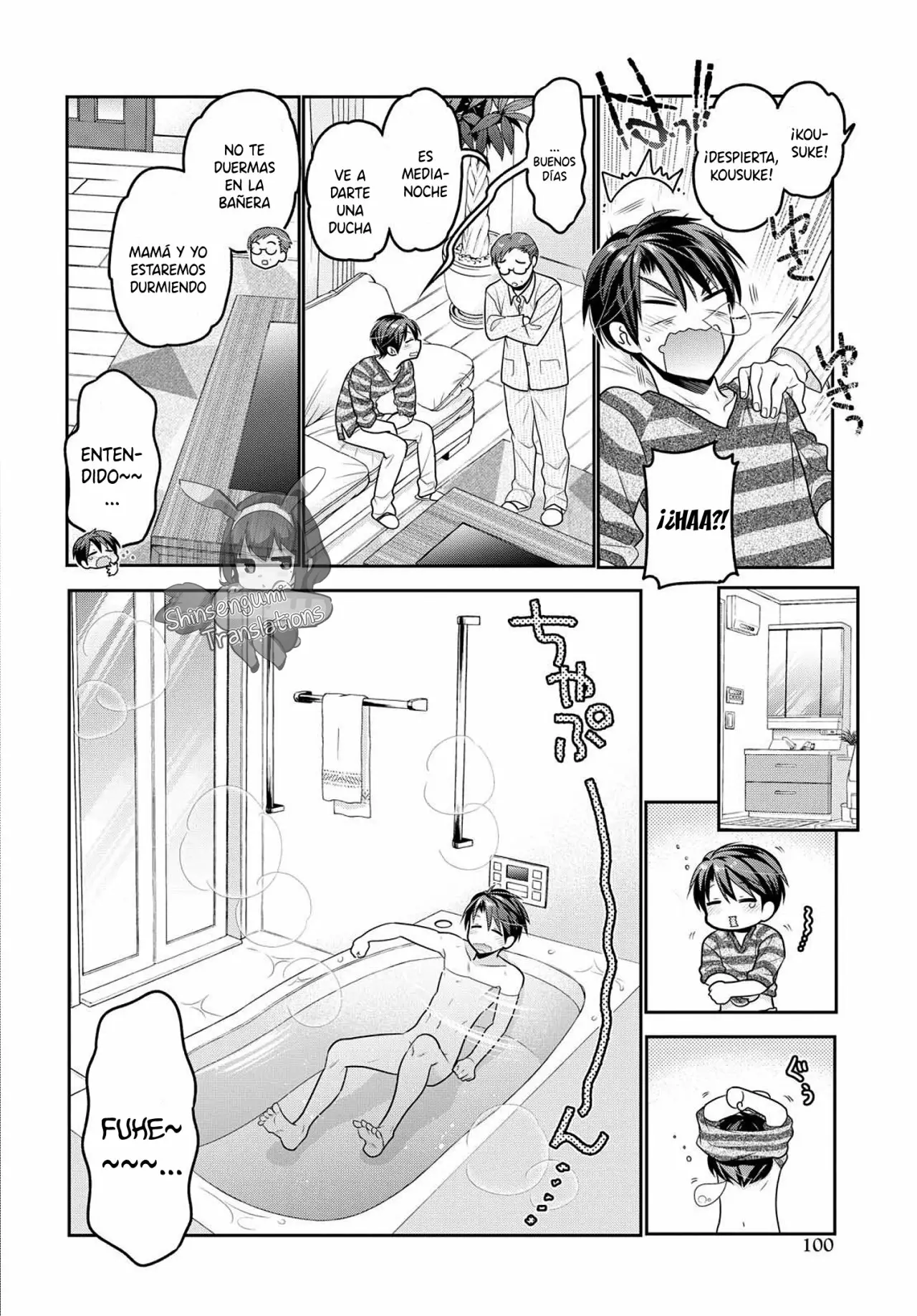 Página 18 del Manga