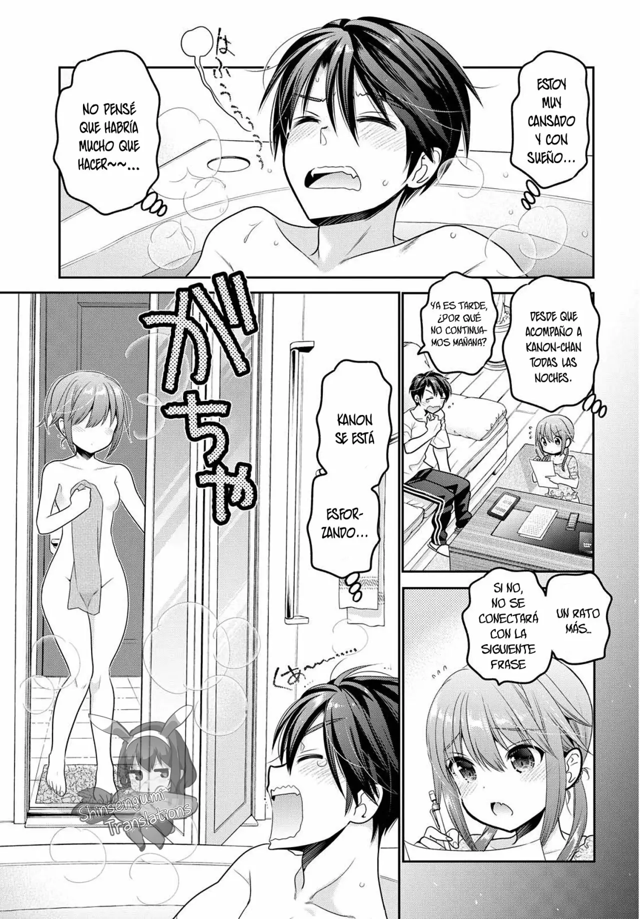 Página 19 del Manga