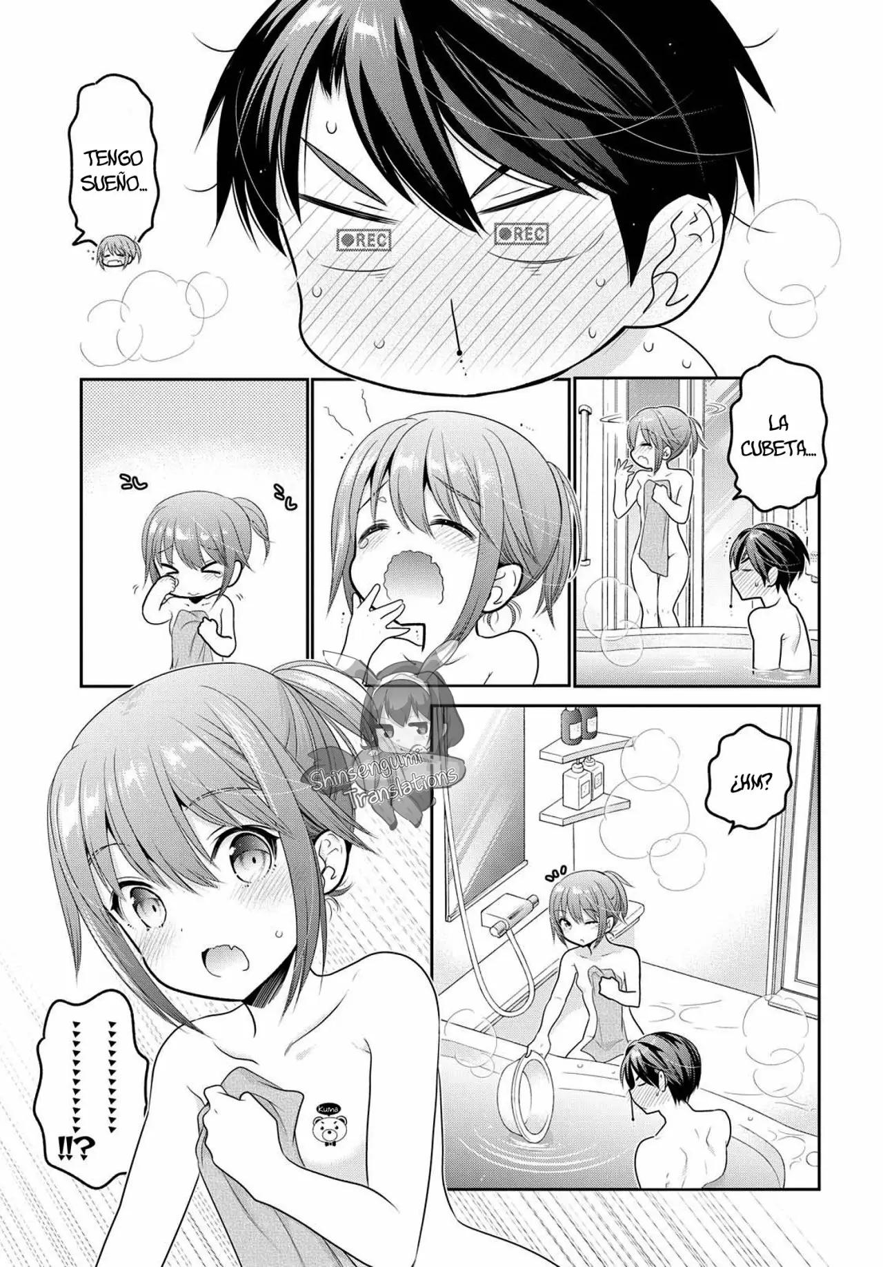 Página 21 del Manga