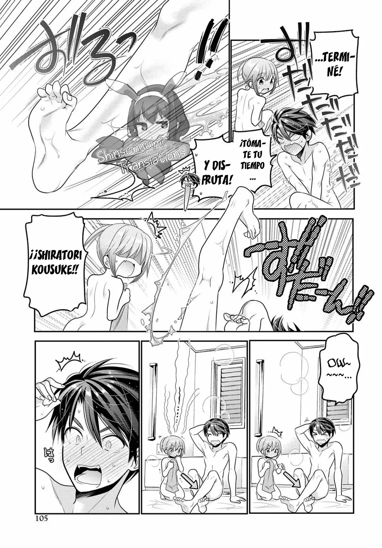 Página 23 del Manga