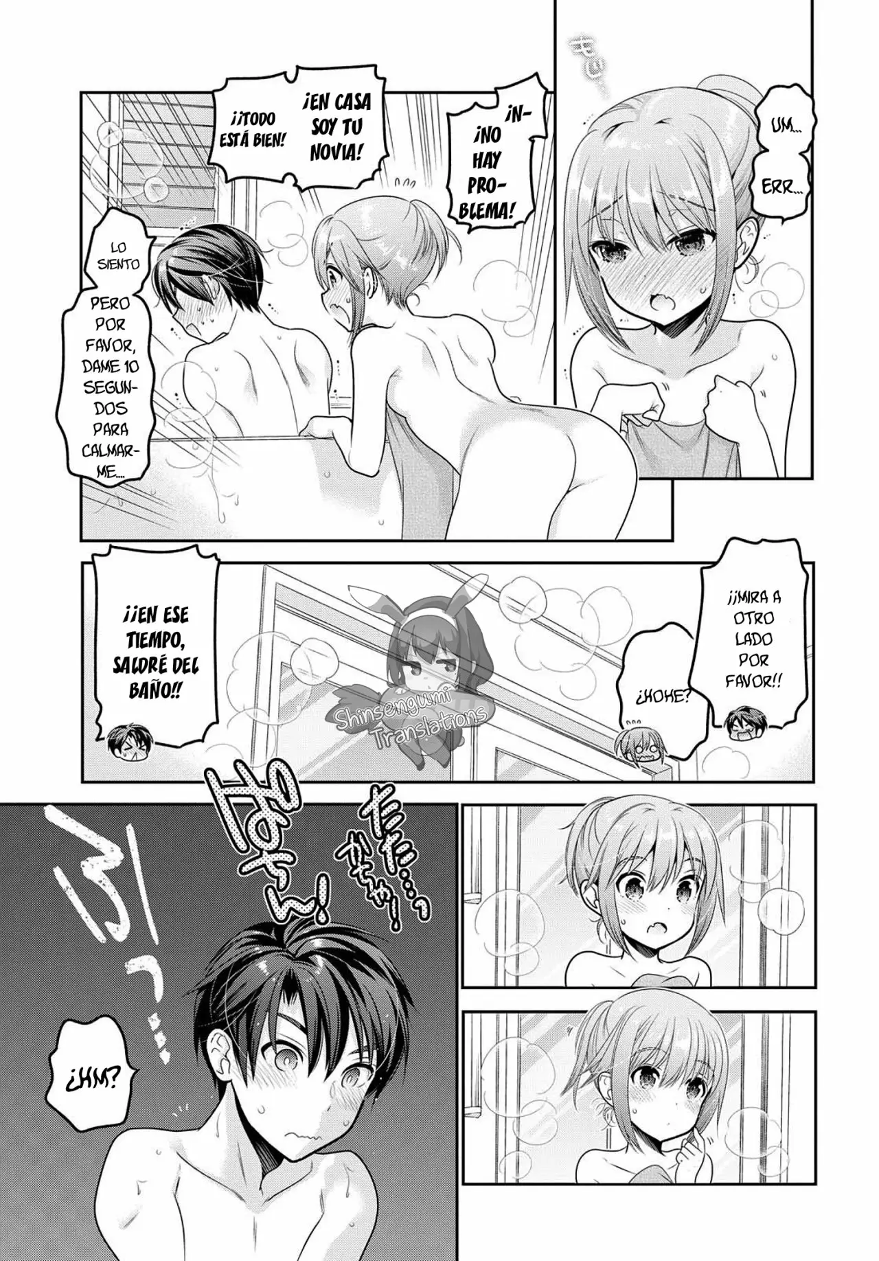 Página 25 del Manga