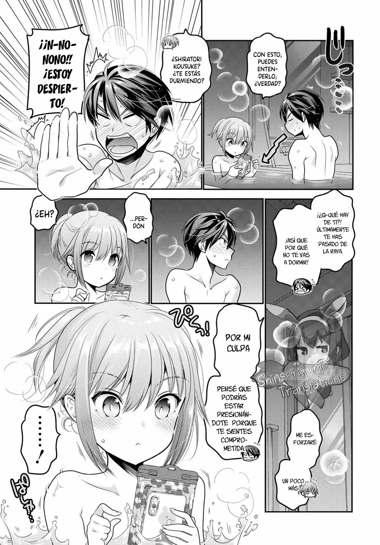 Página 29 del Manga