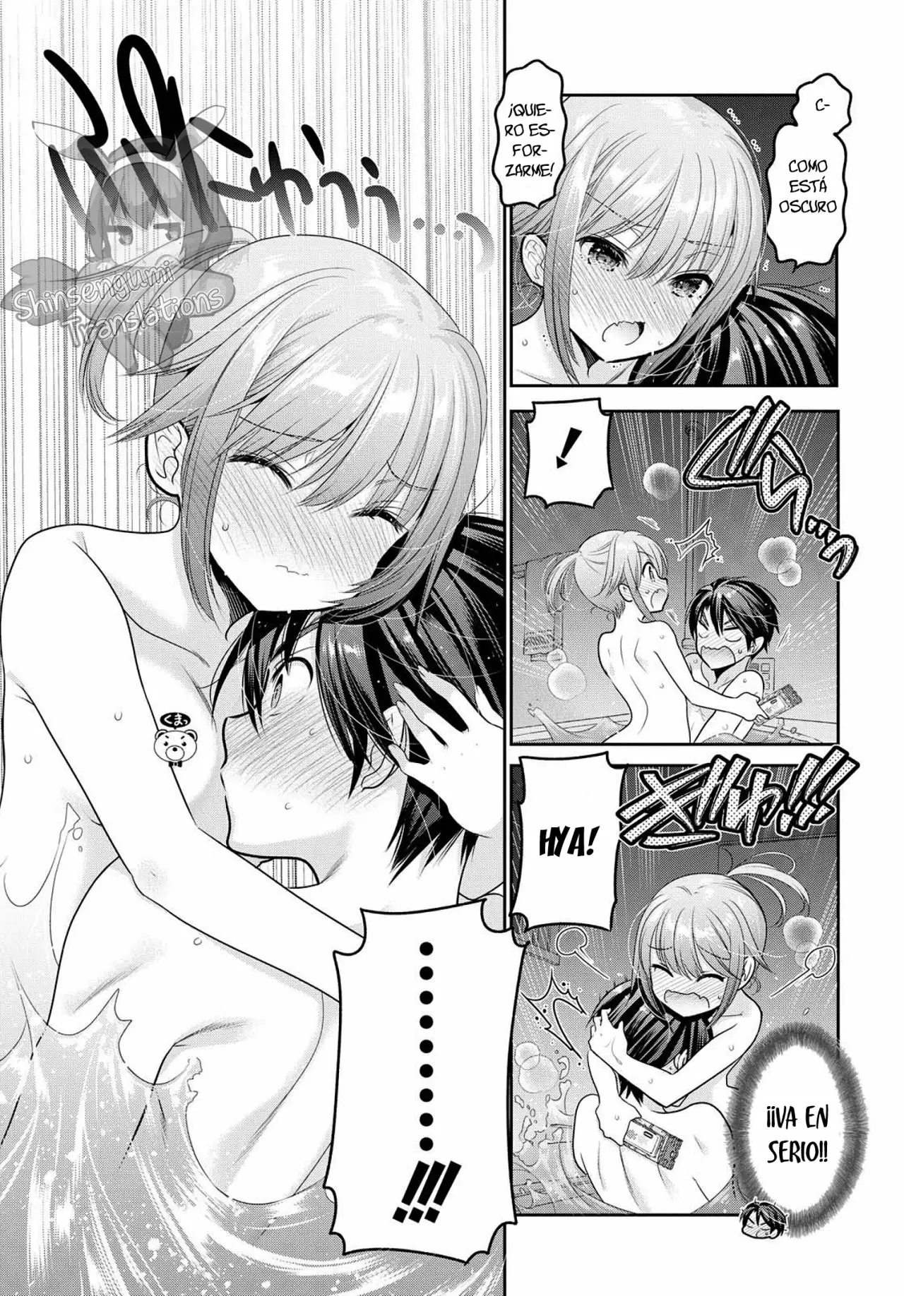 Página 33 del Manga