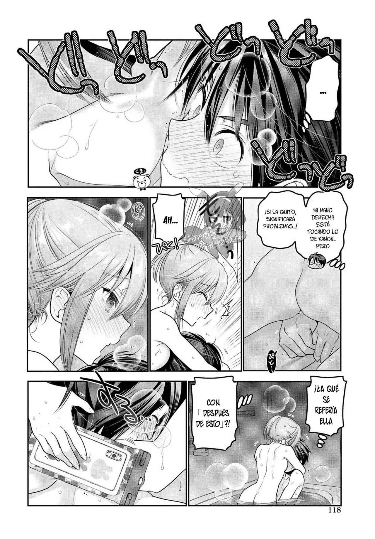 Página 36 del Manga