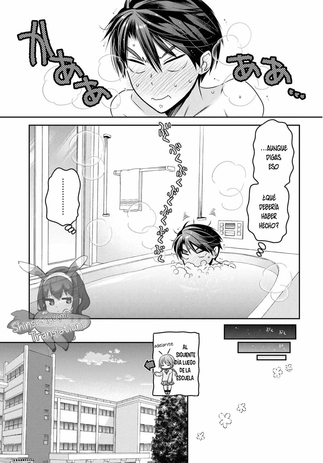 Página 39 del Manga