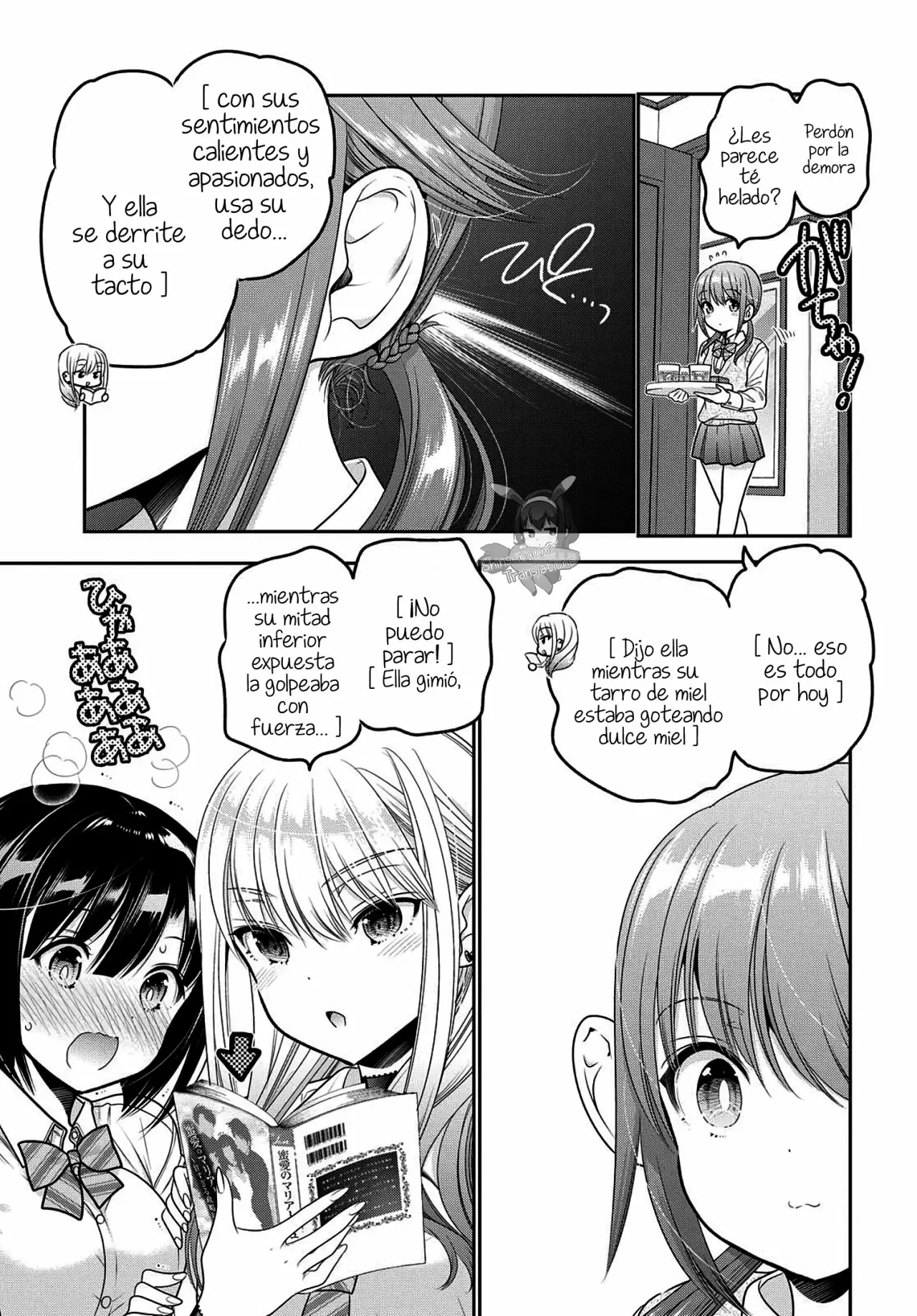 Página 10 del Manga