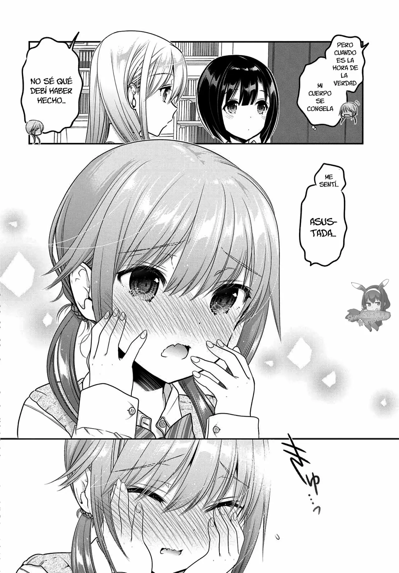 Página 21 del Manga