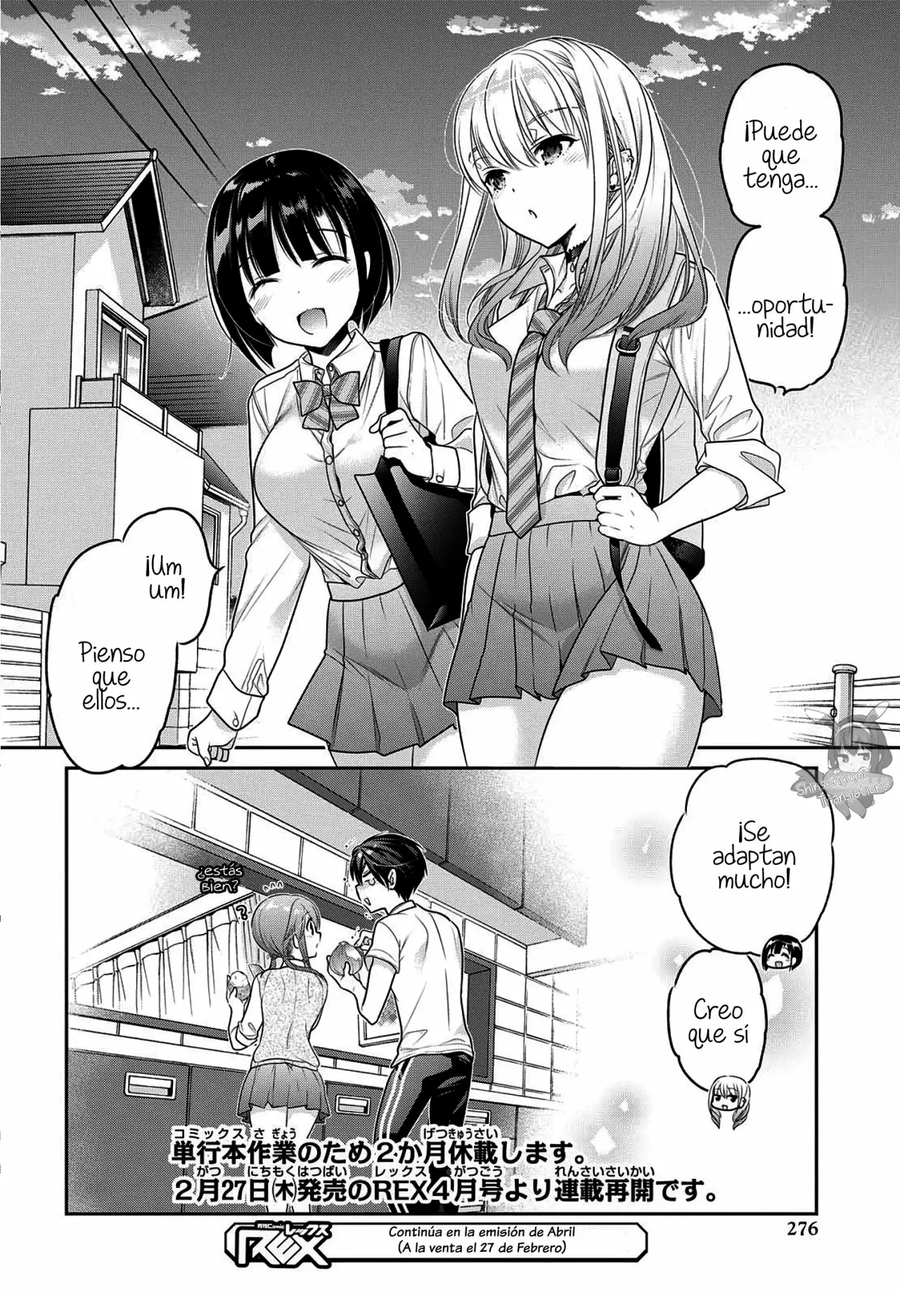 Página 41 del Manga