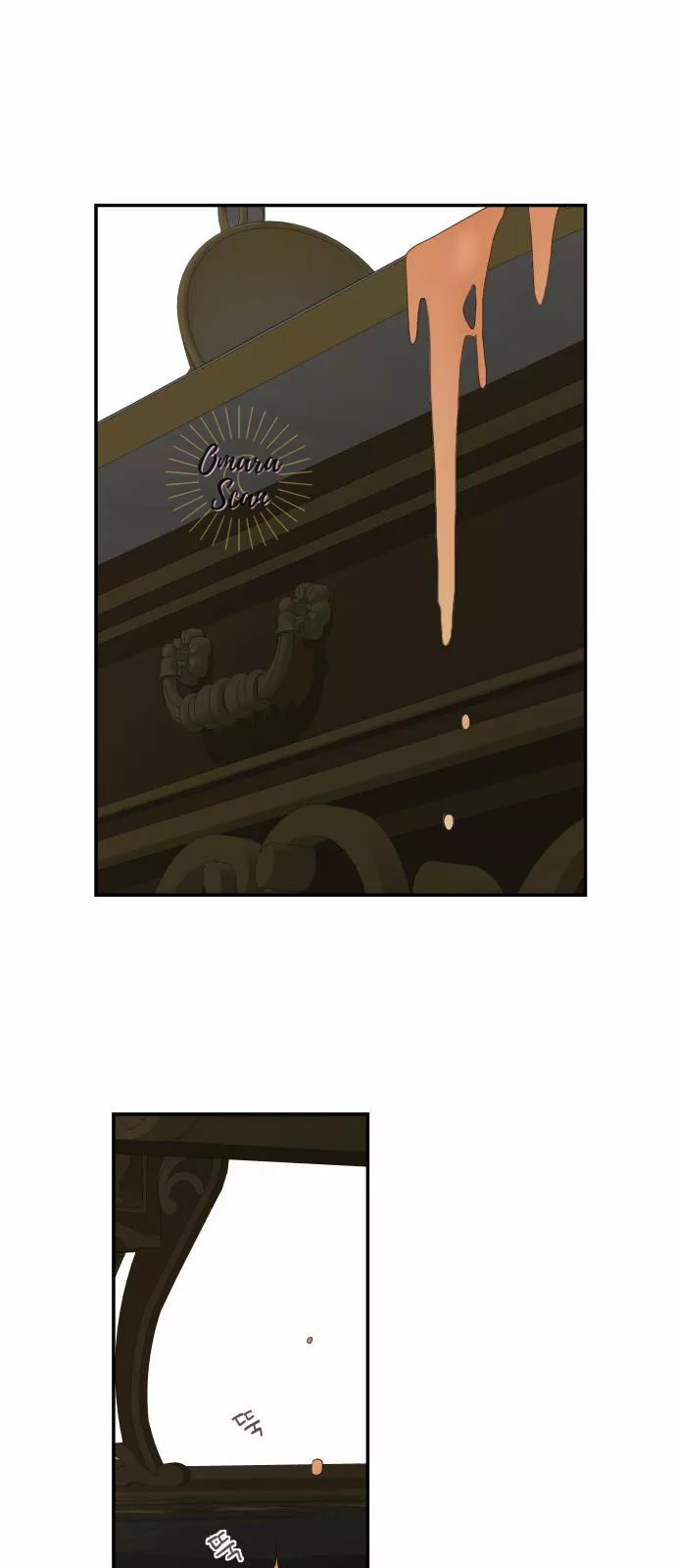 Página 53 del Manga