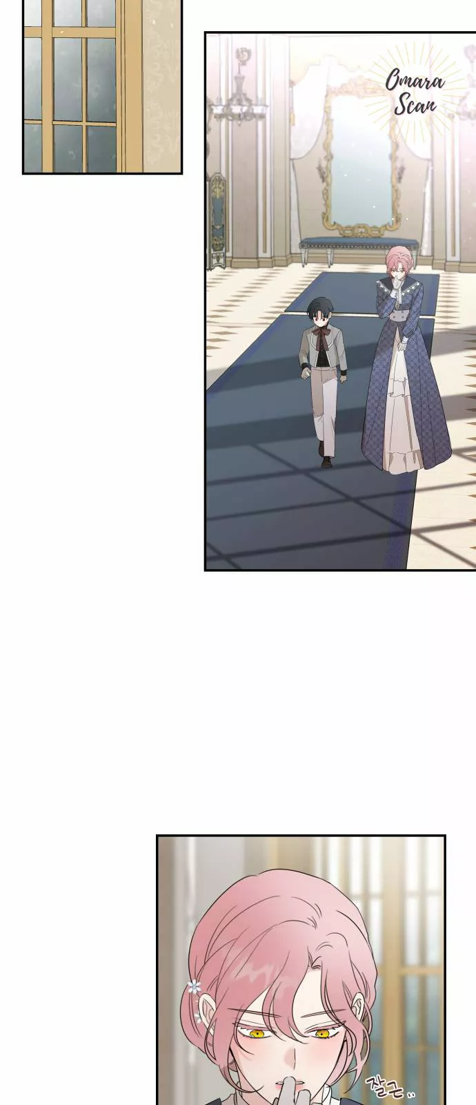 Página 37 del Manga