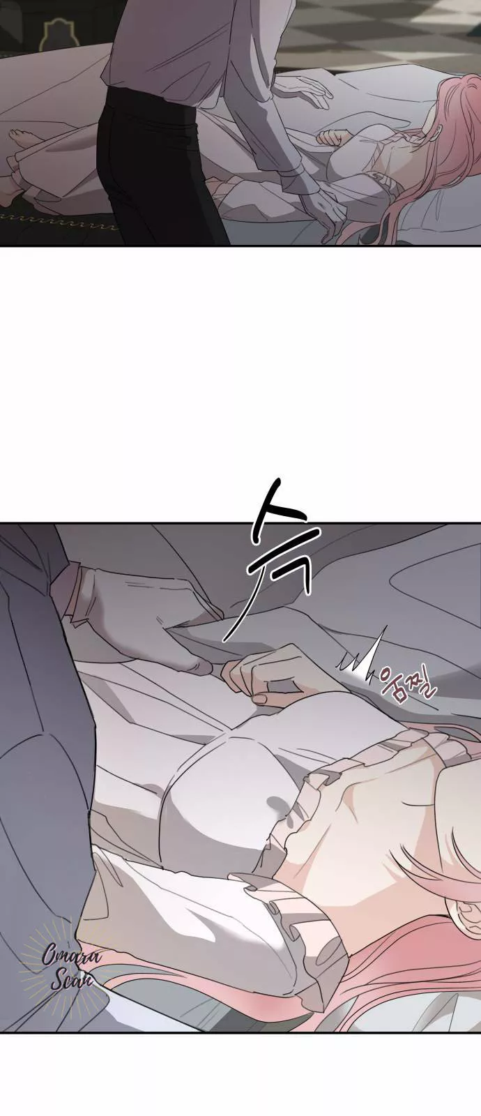 Página 52 del Manga