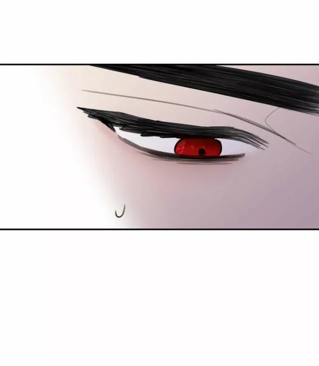 Página 59 del Manga