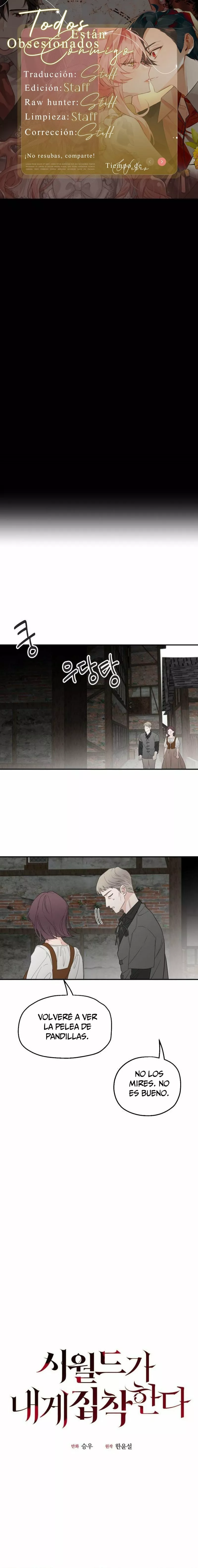 Página 1 del Manga