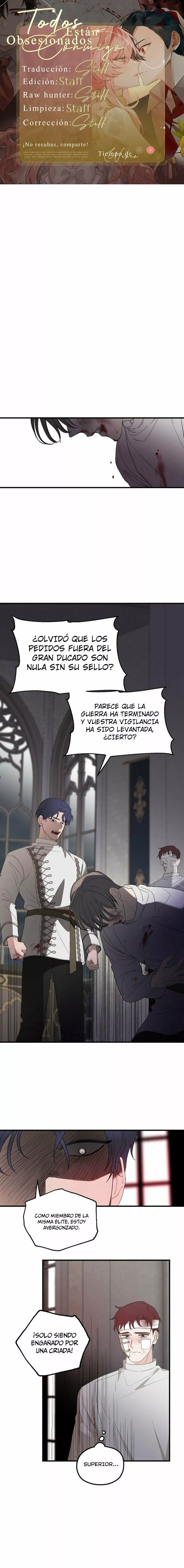 Página 1 del Manga