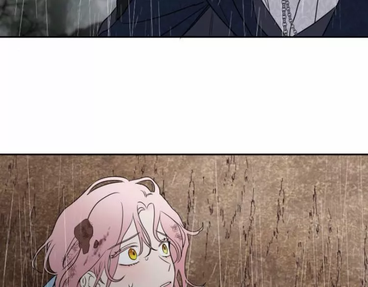 Página 45 del Manga