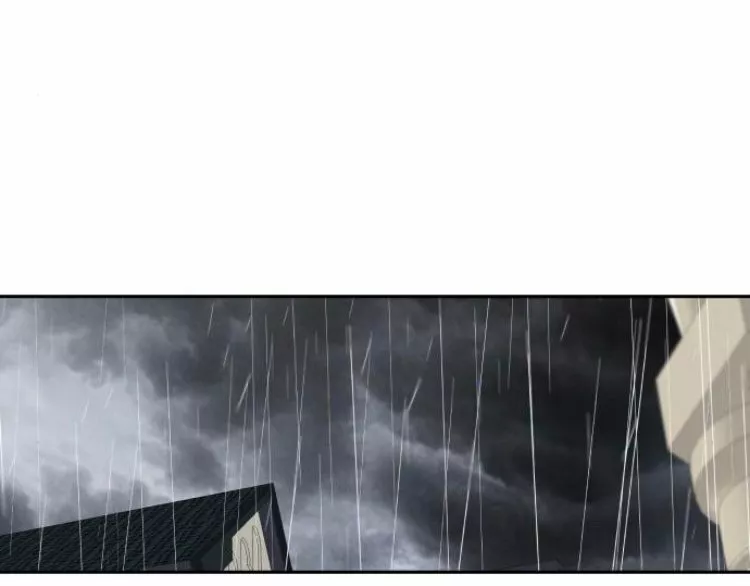 Página 51 del Manga