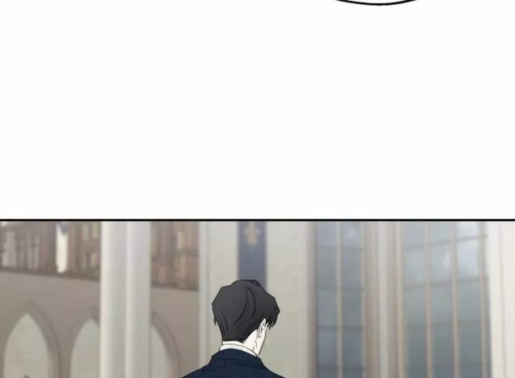 Página 65 del Manga