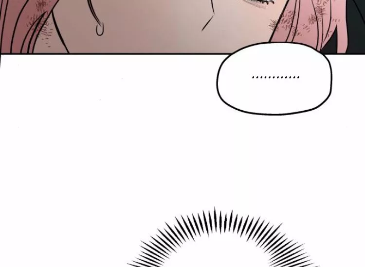 Página 75 del Manga