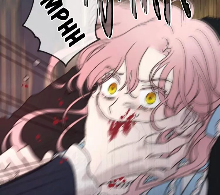 Página 86 del Manga