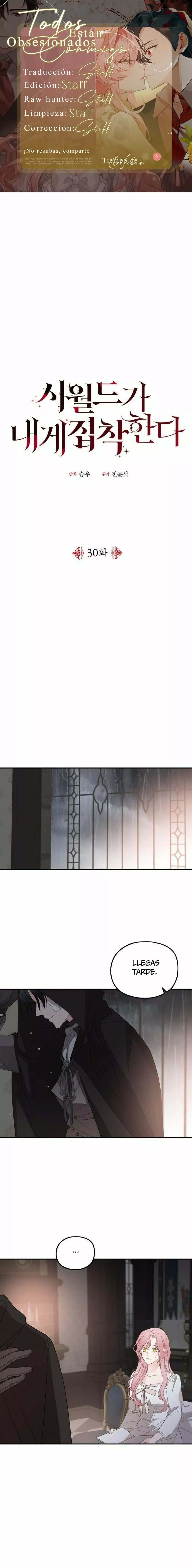 Página 1 del Manga