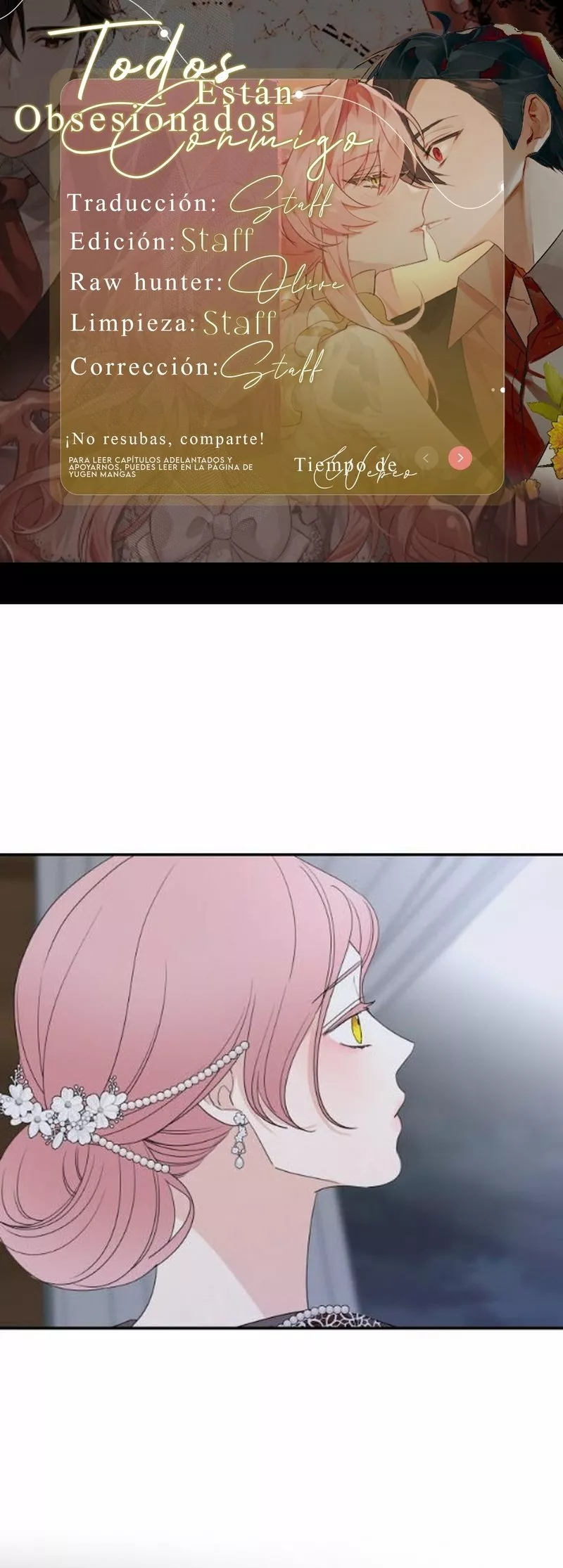 Página 1 del Manga
