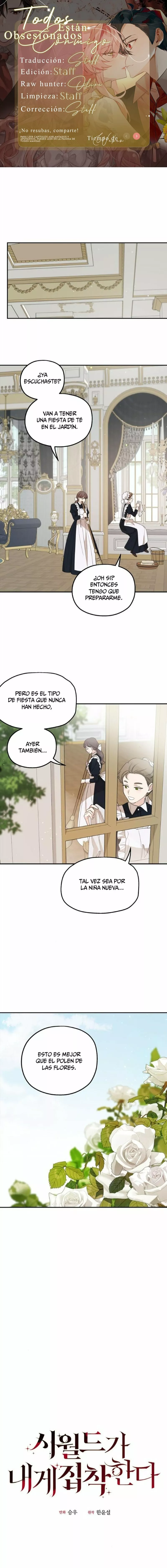 Página 1 del Manga