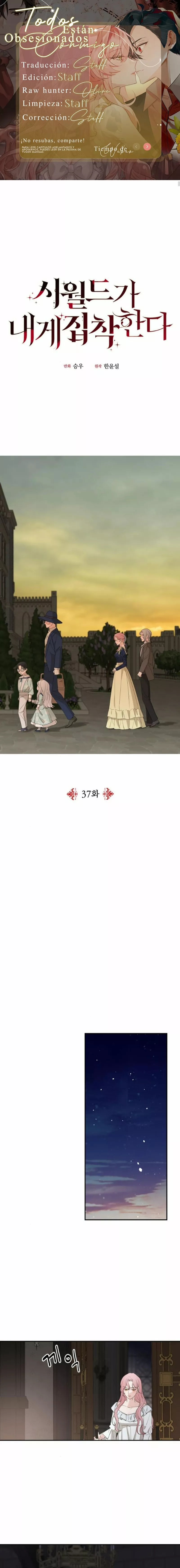 Página 1 del Manga
