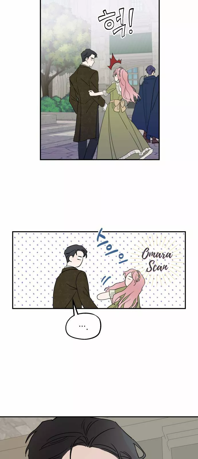 Página 43 del Manga