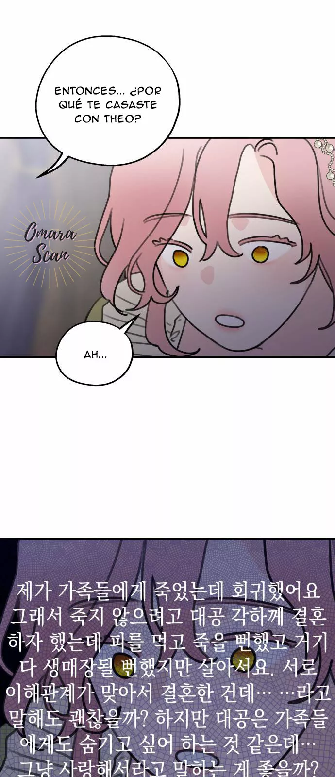 Página 38 del Manga