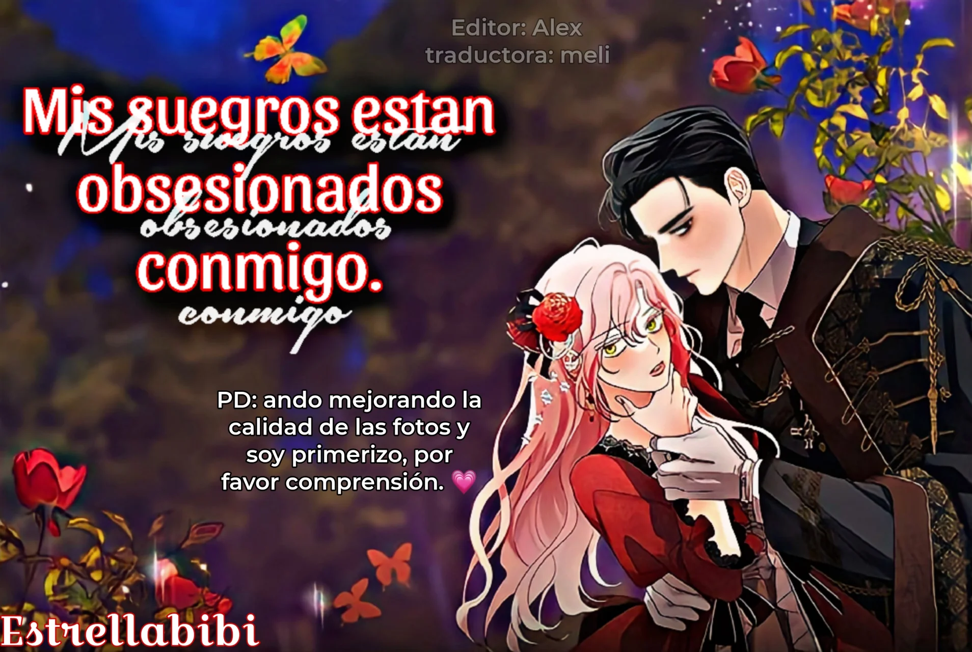 Página 1 del Manga
