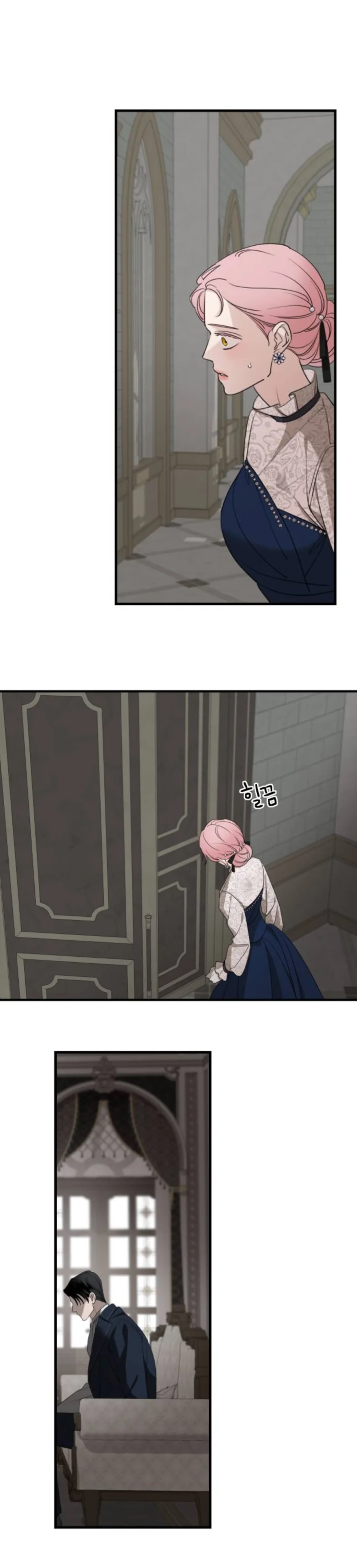 Página 35 del Manga