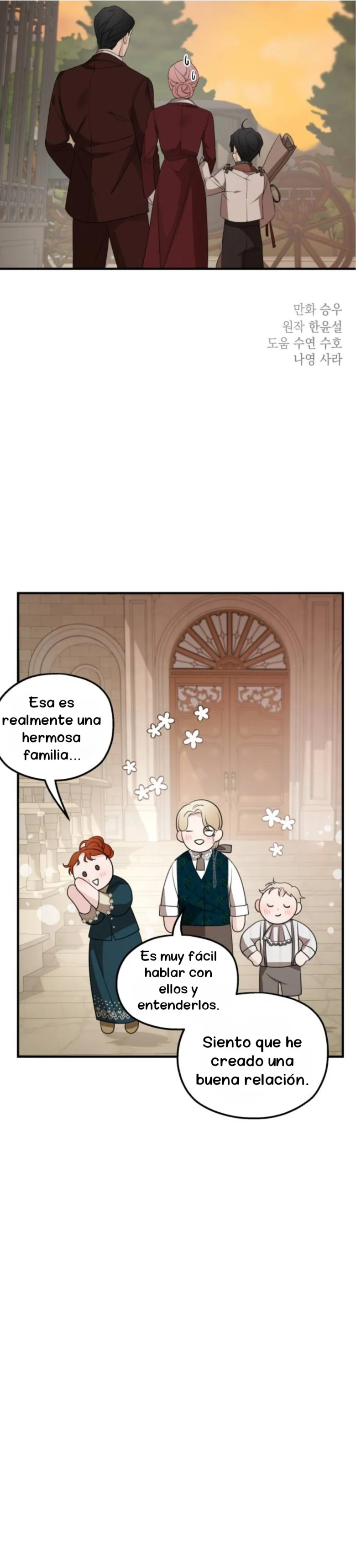 Página 46 del Manga
