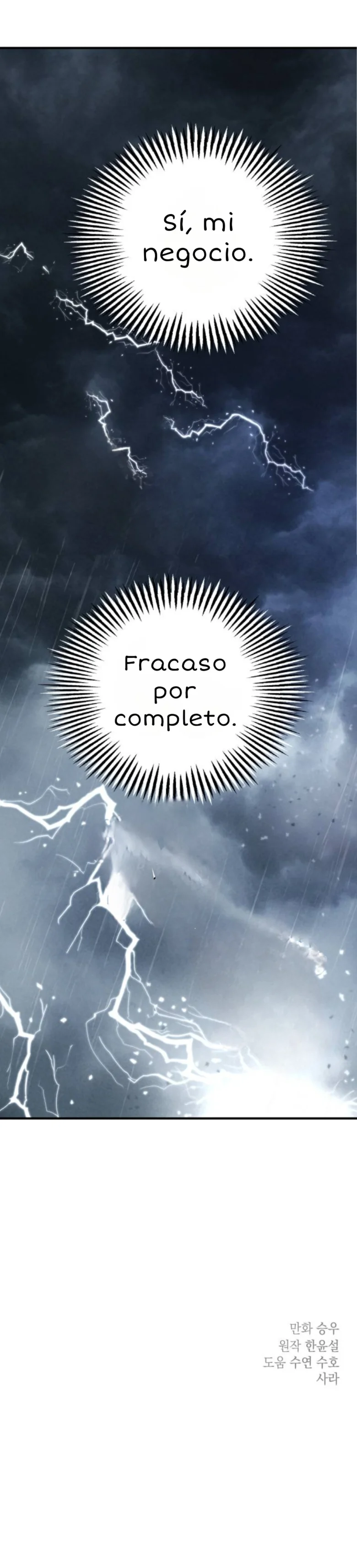 Página 41 del Manga