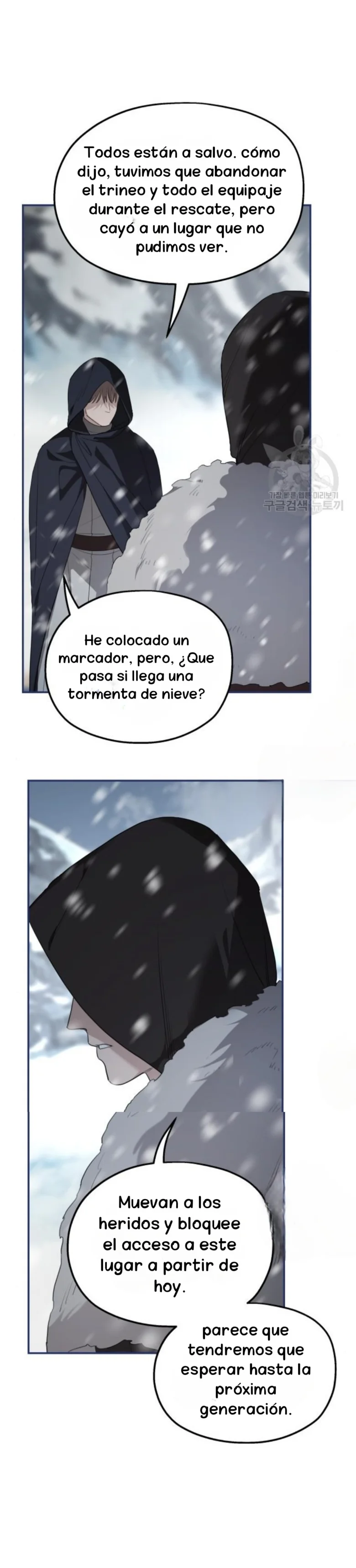 Página 35 del Manga