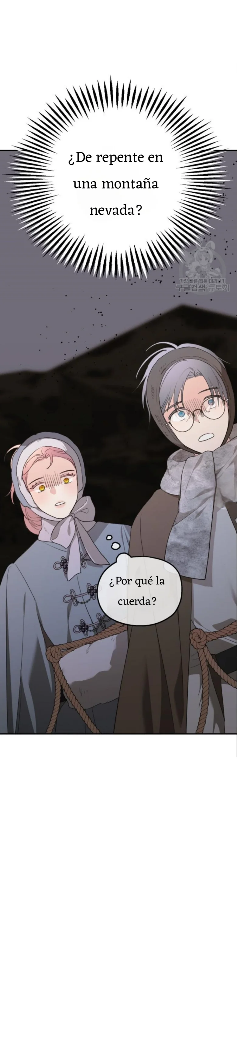 Página 35 del Manga