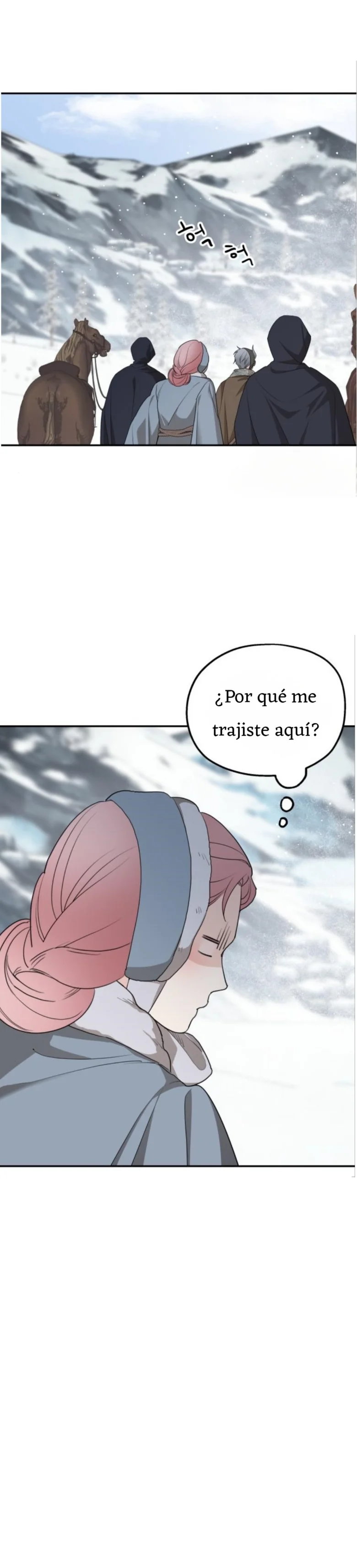 Página 37 del Manga