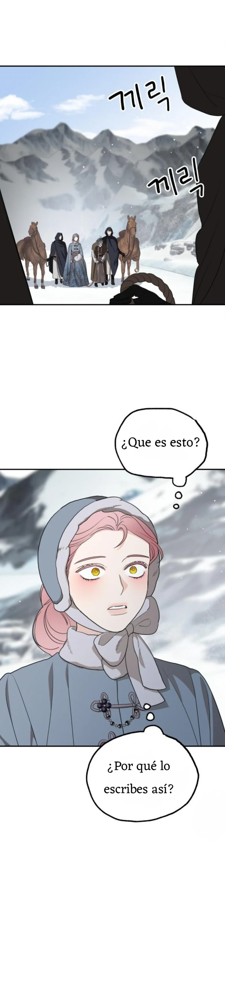 Página 38 del Manga