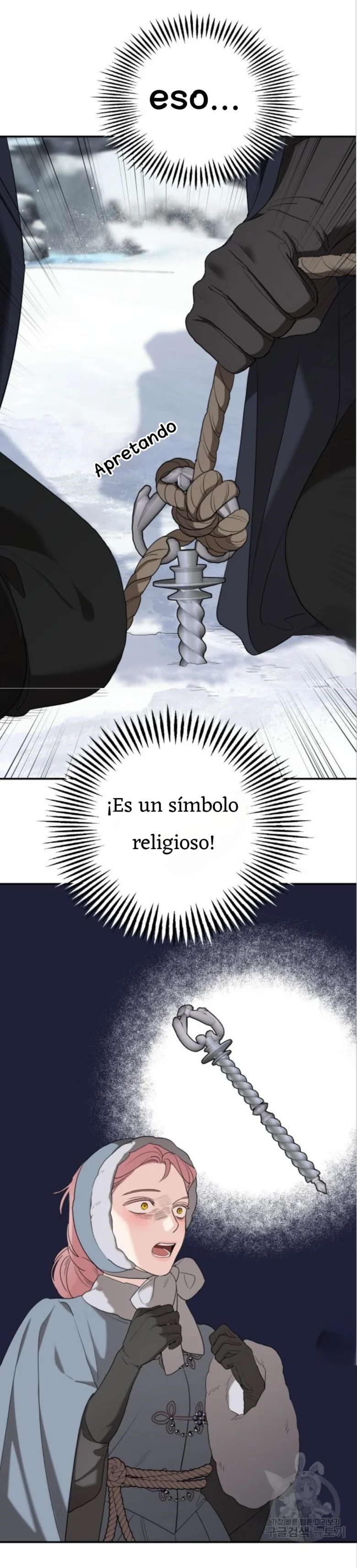 Página 40 del Manga