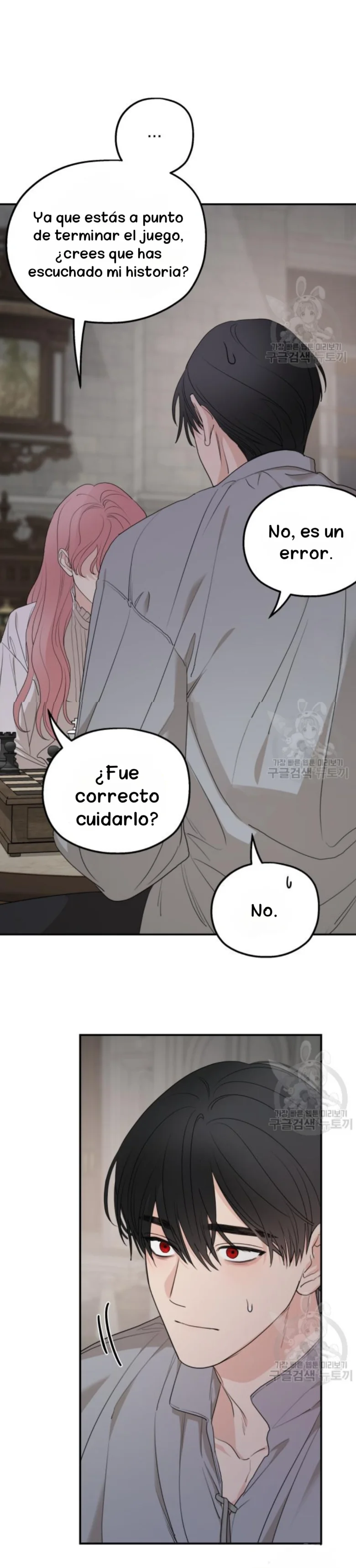 Página 34 del Manga