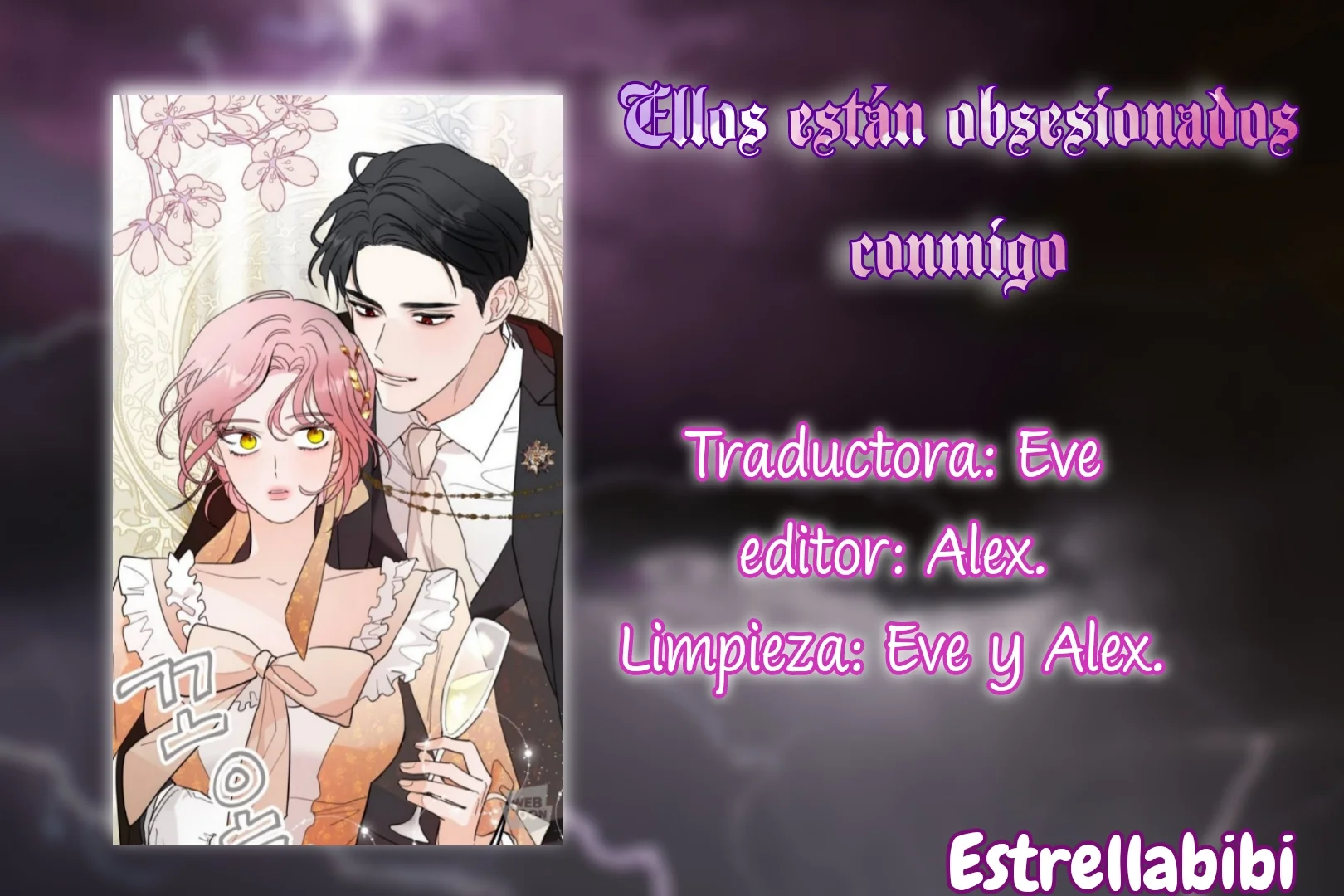 Página 1 del Manga