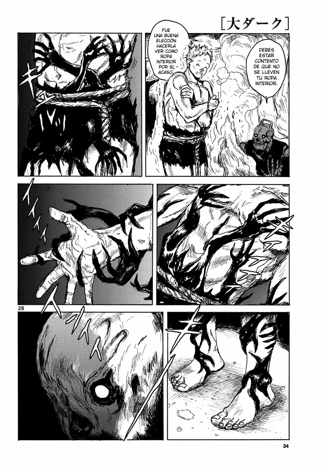 Página 29 del Manga