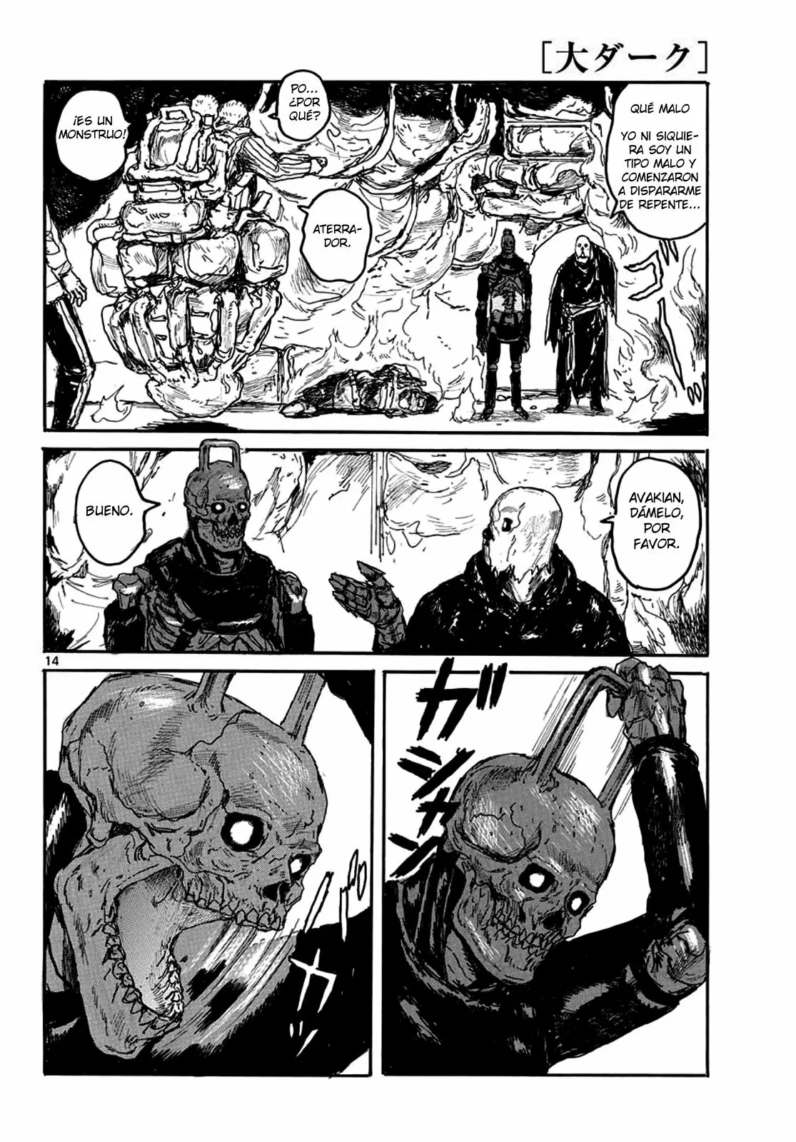 Página 15 del Manga