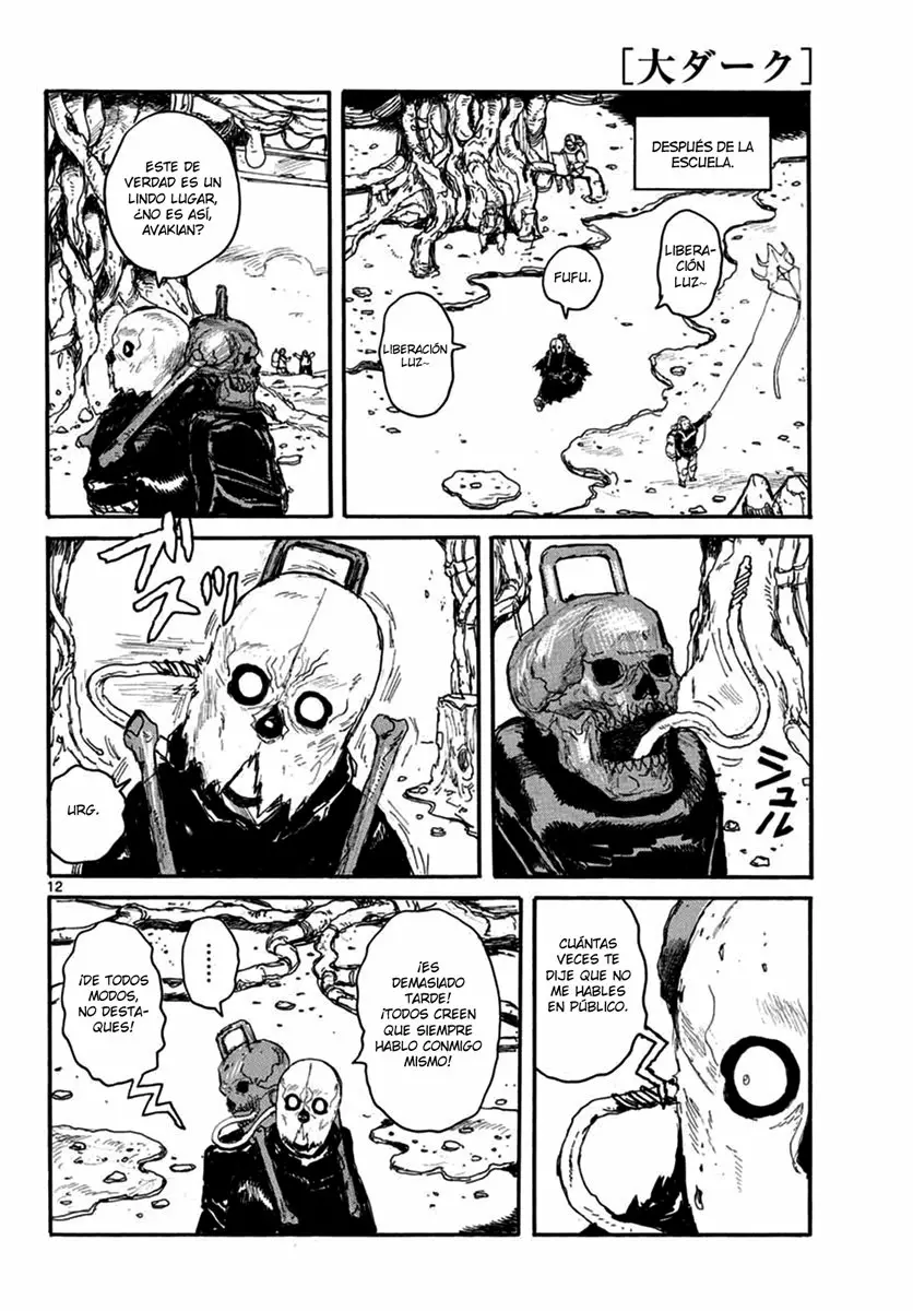 Página 16 del Manga