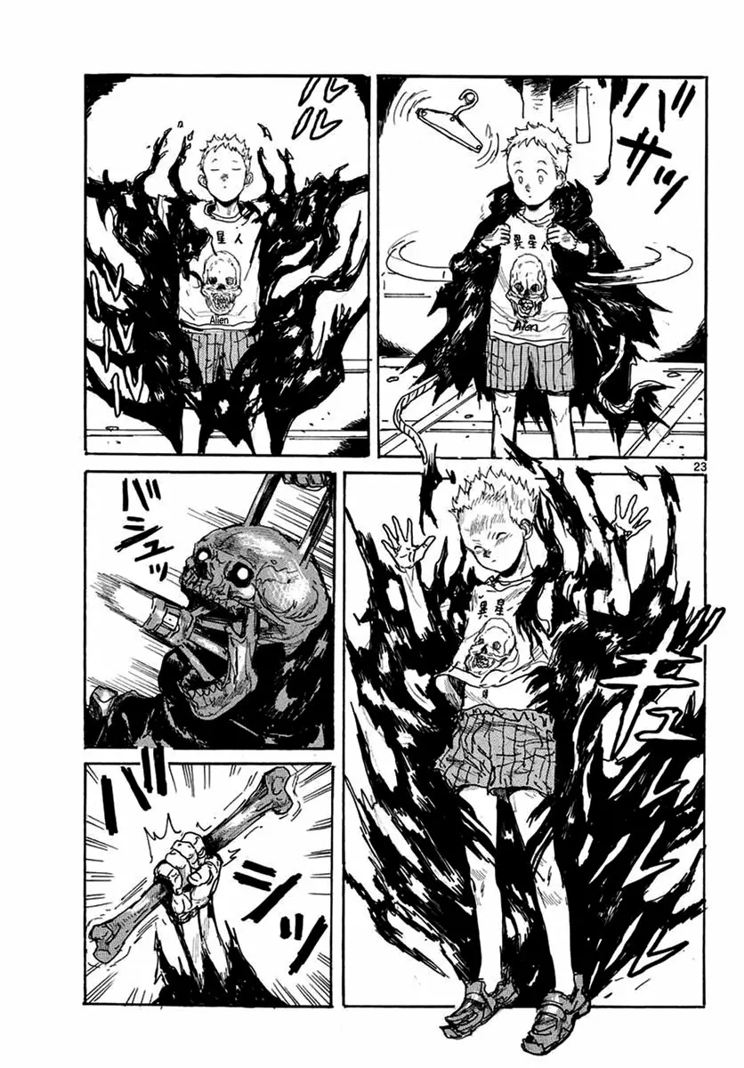 Página 27 del Manga